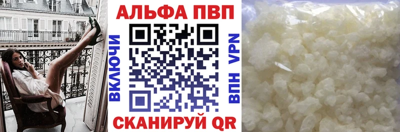 А ПВП СК  Ленск 