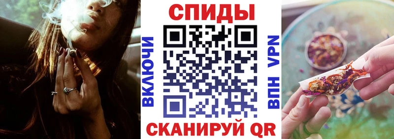 Бутират 99% Ленск