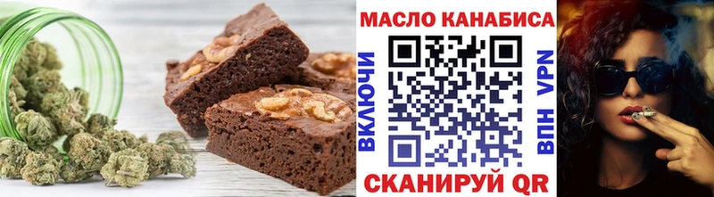Canna-Cookies марихуана  MEGA ссылка  Ленск 