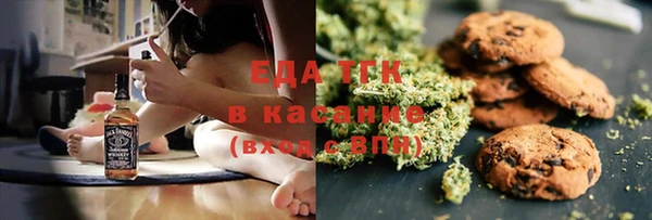 амфетамин Нея