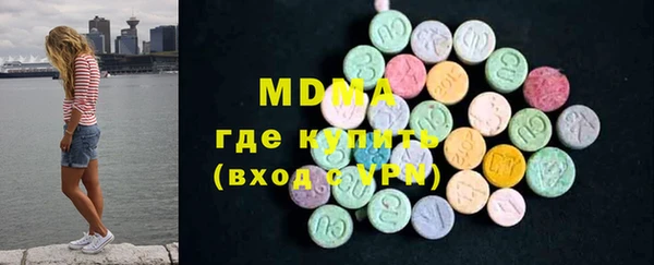 кокаин перу Нефтегорск