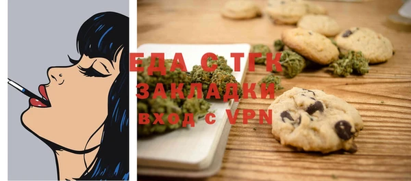 амфетамин Нея