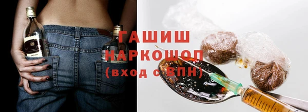 кокаин перу Нефтегорск