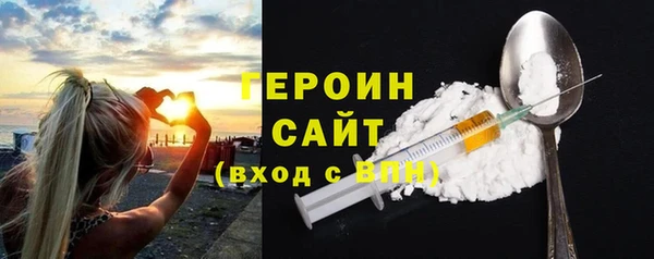 дмт Дмитров