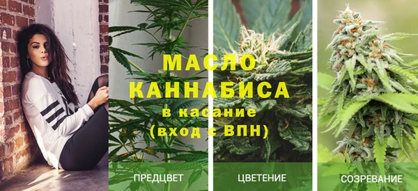 МДПВ Навашино