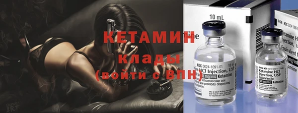 кокаин перу Нефтегорск