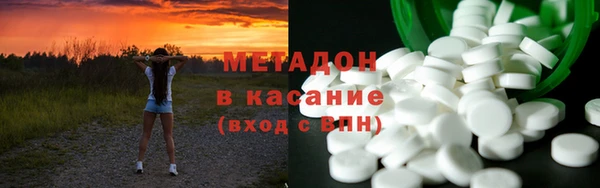 амфетамин Нея
