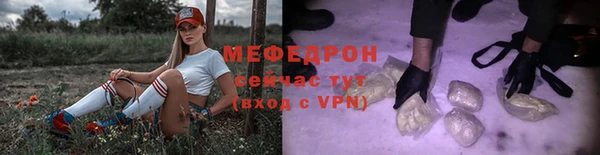 амфетамин Нея
