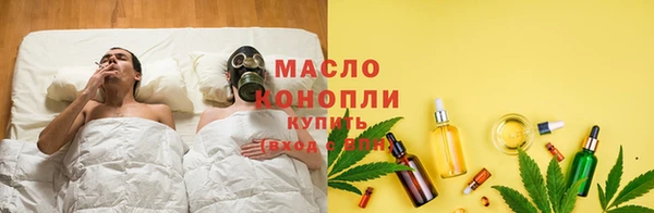 амфетамин Нея
