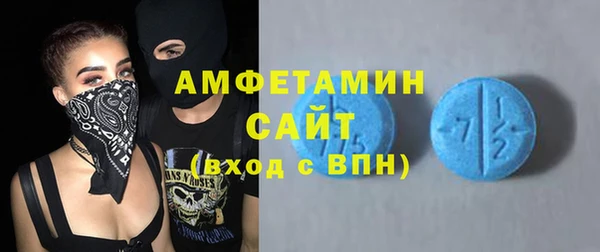 кокаин перу Нефтегорск