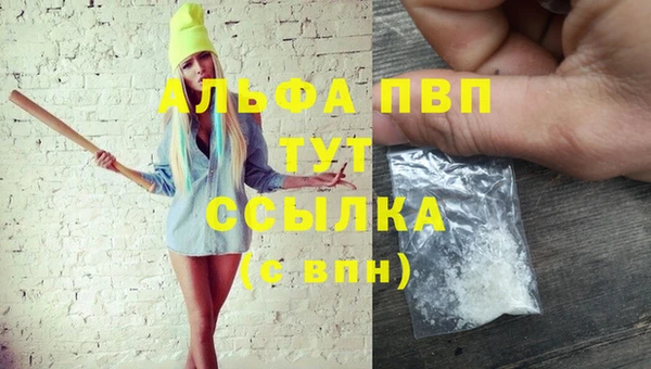 амфетамин Нея