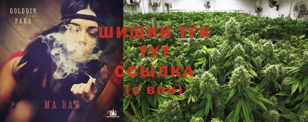 амфетамин Нея