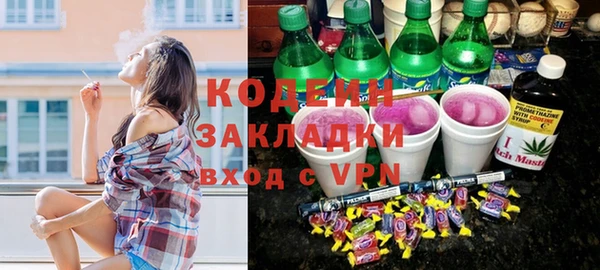 амфетамин Нея