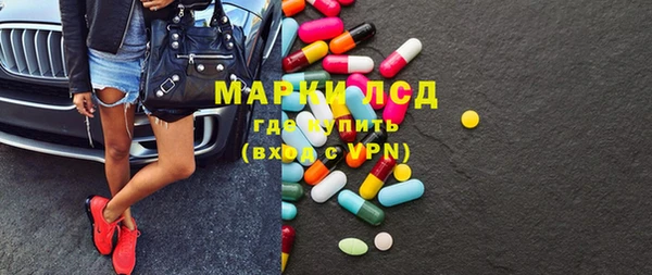кокаин Надым