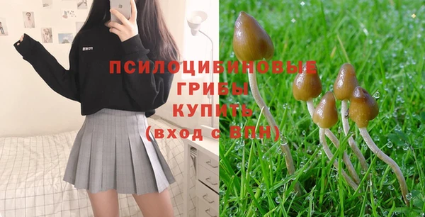 кокаин Надым