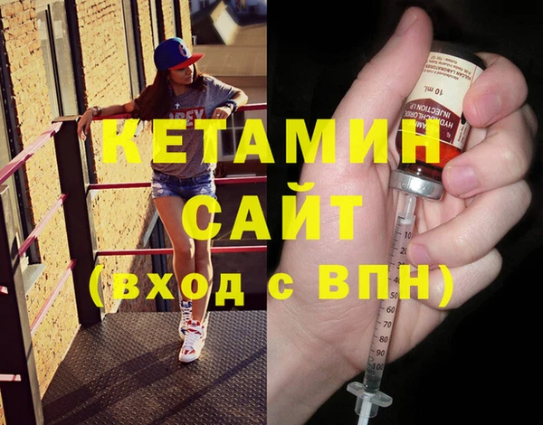 дмт Дмитров