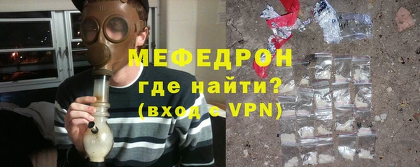 кокаин перу Нефтегорск