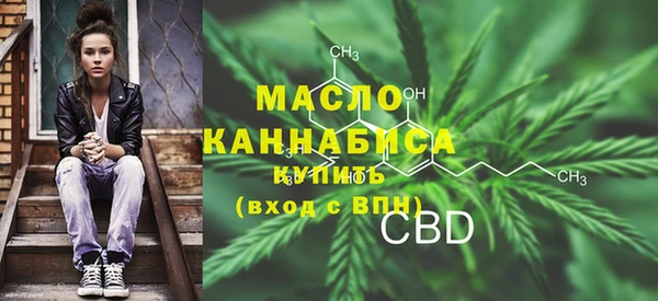 кокаин перу Нефтегорск