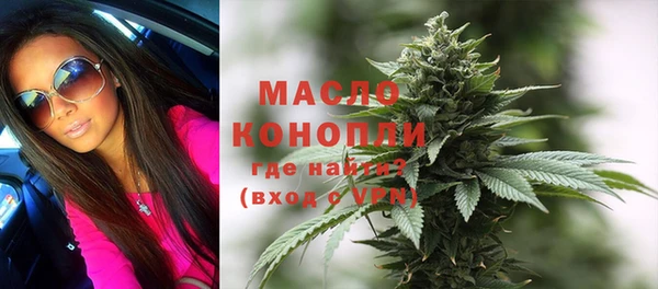 дживик Наволоки