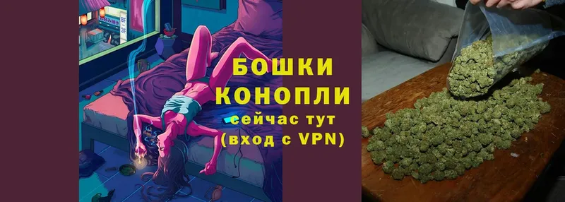 Бошки Шишки Bruce Banner  где можно купить наркотик  Ленск 